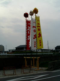 写真2